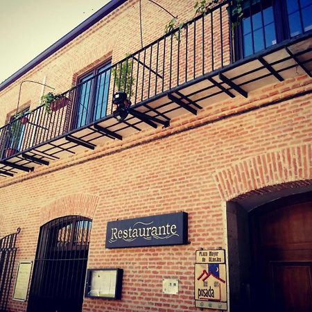 Posada Plaza Mayor De Алаэхос Экстерьер фото
